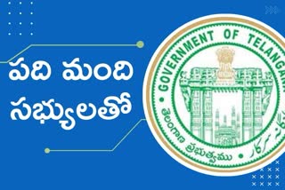 TS Government