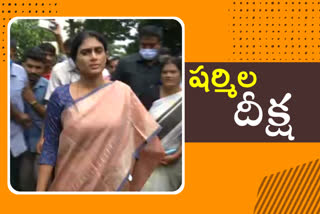 ys-sharmila-visitation-of-saidabad-incident-victim-family