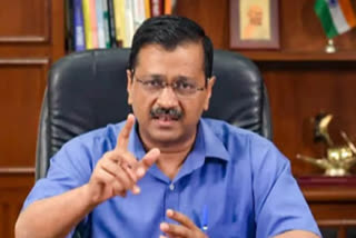 सीएम केजरीवाल का ट्वीट