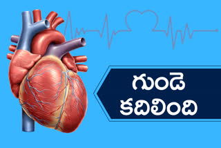 Heart Transplantation operation started in panjagutta nims