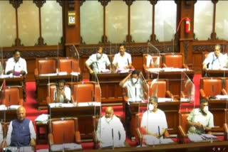 congress mlc's protest in legislative council