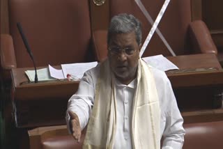 opposition leader siddaramaiah talking about price hike issue in assembly