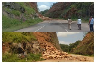 Landslide in Charama Valley