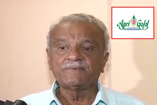 CPI NARAYANA