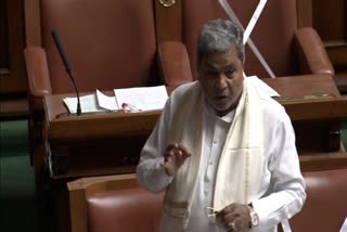 Karnataka assembly session live