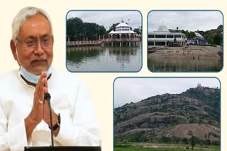 CM will inaugurate ropeway on Mandar hill