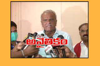 cpi on Bigg Boss Telugu 5, cpi narayana on Bigg Boss Telugu 5