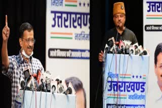 aam-aadmi-party-launches-selfie-with-temple-campaign-in-uttarakhand