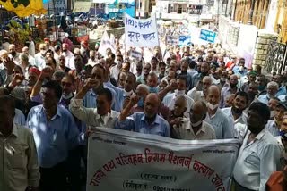 hrtc-pensioners-took-out-a-rally-against-the-government-in-mandi