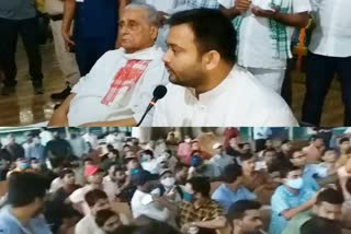 Tejashwi Yadav met junior engineers at RJD office