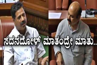 Bjp Mla Halappa Question Rise About  Ventilator in assembly