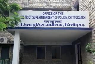 एएसआई निलंबित, चित्तौड़गढ़ एसपी की कार्रवाई , दो पुलिसकर्मी सस्पेंड, ASI suspended , Action of Chittaurgarh SP , two policemen suspended