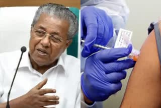 Kerala completed 80% covid vaccination  80% covid vaccination in kerala  80% covid vaccination  Kerala covid vaccination  കൊവിഡ് വാക്‌സിനേഷൻ  സംസ്ഥാനത്ത് കൊവിഡ് വാക്‌സിനേഷൻ 80 ശതമാനം പൂർത്തിയാക്കിയെന്ന് മുഖ്യമന്ത്രി  സംസ്ഥാനത്ത് കൊവിഡ് വാക്‌സിനേഷൻ 80 ശതമാനം പൂർത്തിയാക്കി  80 ശതമാനം കൊവിഡ് വാക്‌സിനേഷൻ പൂർത്തിയാക്കി കേരളം  80 ശതമാനം കൊവിഡ് വാക്‌സിനേഷൻ പൂർത്തിയാക്കി  കേരള കൊവിഡ് വാക്‌സിനേഷൻ  കൊവിഡ്  വാക്‌സിനേഷൻ  covid  vaccination  WIPR  CM PINARAYI VIJAYAN  PINARAYI VIJAYAN  പിണറായി വിജയൻ