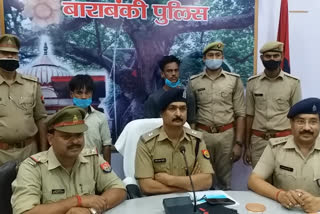 तांत्रिक की हत्या का पुलिस ने किया खुलासा