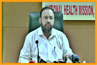 keshab mahanta press conference on new sop