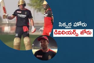 IPL 2021: AB de Villiers Hits Explosive Century In Royal Challengers Bangalore's Warm-Up Game