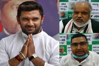 LJP Leader Chirag Paswan