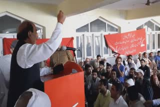 نیشنل کانفرنس کی جانب سے بڈگام میں پروگرام