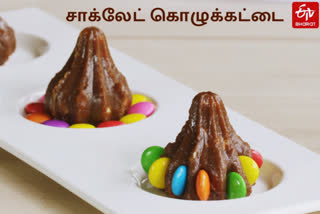 chocolate-modak