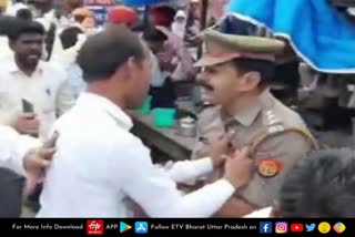 during-protest-of-lawyers-scuffle-with-kotwal-in-gonda-fir-against-eight-people