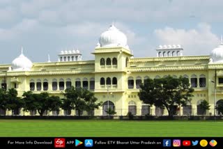 admission will be given to 2.35 lakh students through b.ed counseling in lucknow university