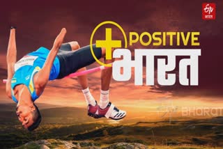 positive bharat podcast
