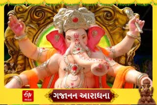 Ganesh Mahima: વિઘ્નરાજ ગણેશજીનો સાતમો અવતાર, શા માટે લીધો લંબોદરે આ અવતાર