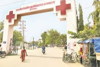 Ghati Hospital in Aurangabad