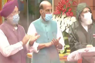 Rajnath Singh