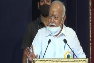 Mohan Bhagwat