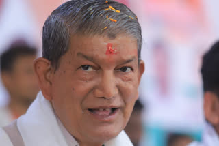 Harish Rawat