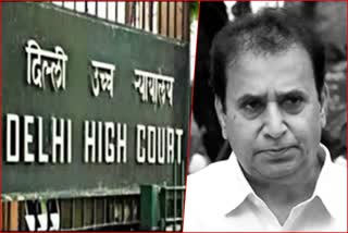 delhi high court issued notice to CBI