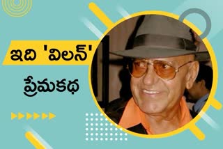 Amrish Puri