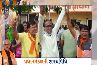 ઓલપાડના ધારાસભ્ય મુકેશ પટેલને પ્રધાન પદ મળતા કાર્યકરોમાં ખુશી