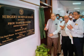 Inauguration of Modern Surgery Seminar Hall by the Vice Chancellor