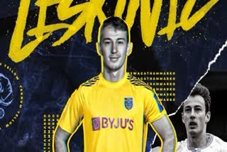 keralablasters  croatian defender  Marko Leskovic  കേരള ബ്ലാസ്‌റ്റേഴ്‌സ്  ക്രൊയേഷ്യന്‍ പ്രതിരോധതാരം  isl  ഇന്ത്യന്‍ സൂപ്പര്‍ ലീഗ്  ഐഎസ്‌എല്‍