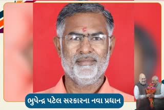 ગુજરાતના પ્રધાન કિર્તીસિંહ વાઘેલાને જાણો