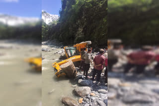 three-people-died-after-jcb-machine-fell-into-a-ditch-on-birhi-nijmula-motorway