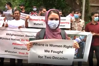 Afghan students protest