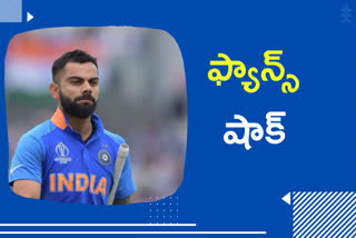 kohli