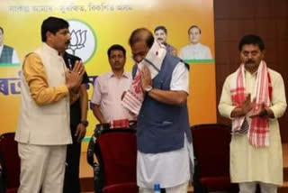 chief minister sarma in state bjps executive meeting