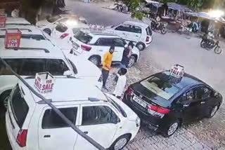 Car robbery in the name of test drive from Ghaziabad