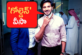 Dulquer Salmaan