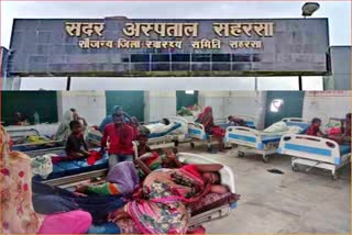 Viral fever outbreak in Saharsa district