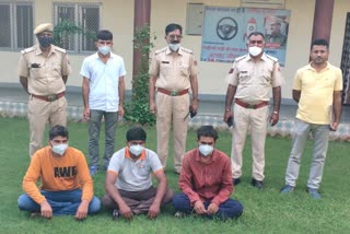 Ajmer news,  nabbing arrested in Ajmer