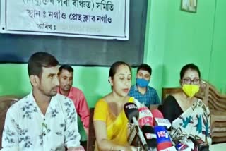 Tet Pass candidates Press Conference in nagaon press club