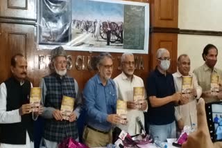 book release on maulvi baqar death anniversary in press club of india delhi