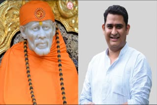 Board of Trustees of Shirdi Saibaba Sansthan announced