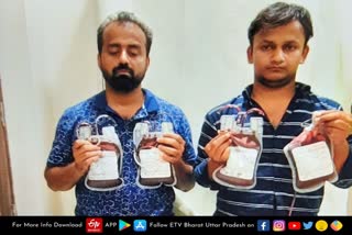 adulterated blood selling gang busted two arrested including doctor in lucknow