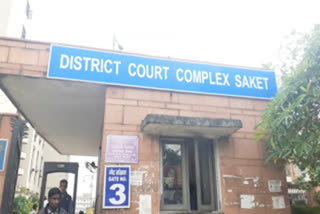 Saket bar association election